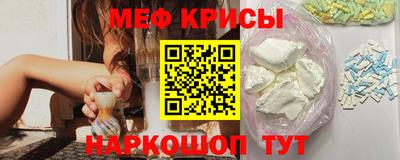 герыч Заводоуковск