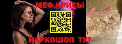 соль курить ск Заволжье