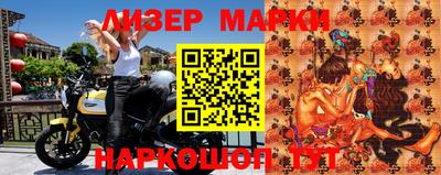 герыч Заводоуковск