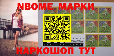 герыч Заводоуковск