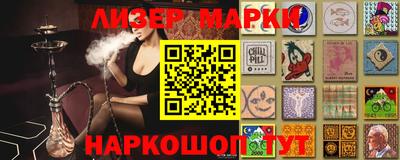 каннабис Среднеуральск