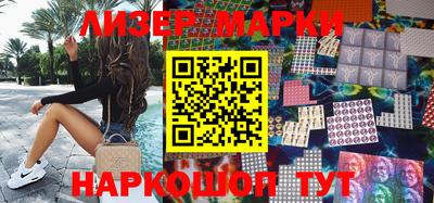 герыч Заводоуковск