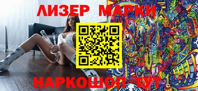 jwh Жуковский