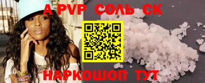 jwh Жуковский