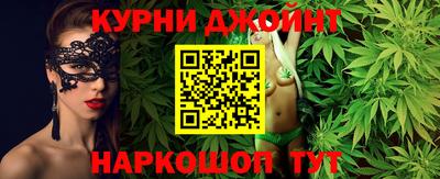 jwh Жуковский
