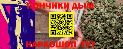 герыч Заводоуковск