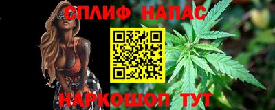 jwh Жуковский