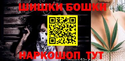 jwh Жуковский