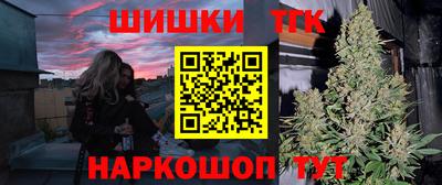 jwh Жуковский