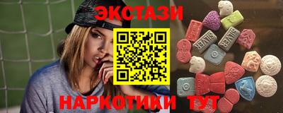 герыч Заводоуковск
