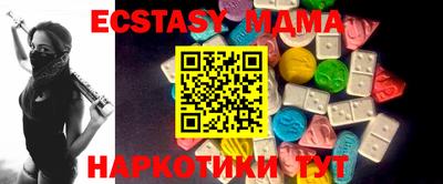 jwh Жуковский