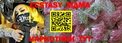 jwh Жуковский