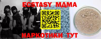jwh Жуковский