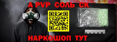 jwh Жуковский