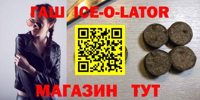 jwh Жуковский