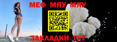 jwh Жуковский
