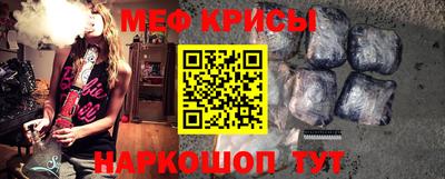 jwh Жуковский