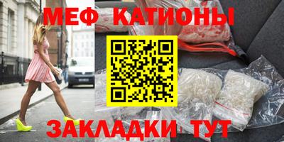 герыч Заводоуковск